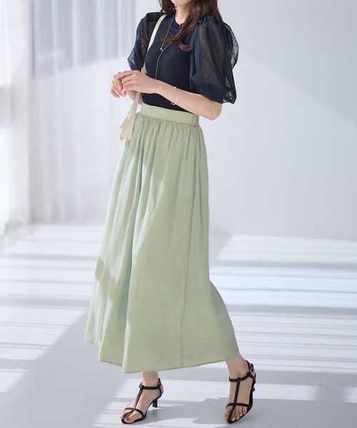 alotta(アロッタ)の「無地&柄アソートさらさらワイドパンツ(その他パンツ・レディース・ライトベージュ/ドット/スミクロ/ミント/ネイビー系1・M/L/LL)」の15枚目の写真