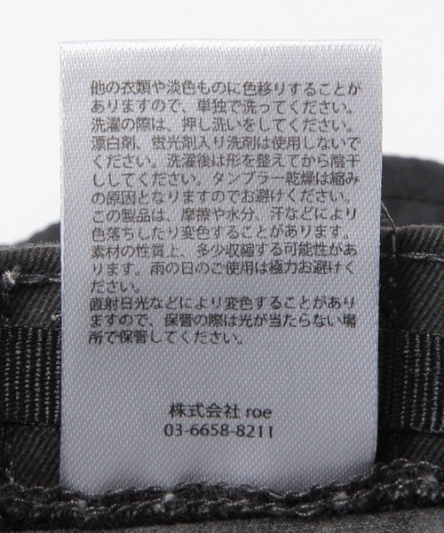 GEORGE'S(ジョージズ)の「ピグメントバケットハット(ハット・メンズ・ブラック/グリーン/ベージュ・FREE)」の14枚目の写真