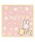 Miffy�i �~�b�t�B�[�j�́u�^�I���n���J�` �~�j�T�C�Y�i�n���J�`/�n���h�^�I���j�v�b�s���N