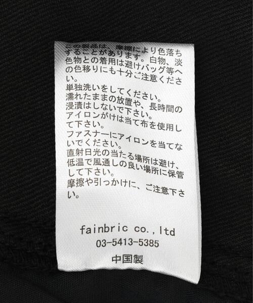 DANKE SCHON(ダンケシェーン)の「【WEB&DEPOT限定】DankeSchon/ダンケシェーン/STTWILL W-KNEE SHORTS(その他パンツ・メンズ・ブラック・M/L)」の3枚目の写真