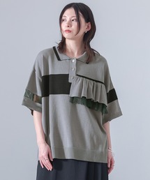 kOhAKU（コハク）の「『配色フリルポロニット』（ポロシャツ）」