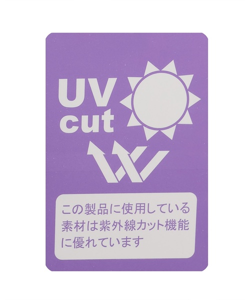 kladskap(クレードスコープ)の「【SWIM】総柄日除けつきスイムキャップ【UVカット】(水着・キッズ・サックスブルー/ネイビー/ピンク・F)」の16枚目の写真