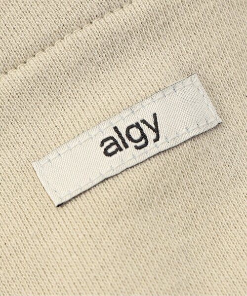 algy(アルジー)の「【puchily プチプラライン】サイドレースラインショートパンツ(スウェットパンツ・キッズ・ブラック/ベージュ/グレー・160/150/140/130/120)」の7枚目の写真