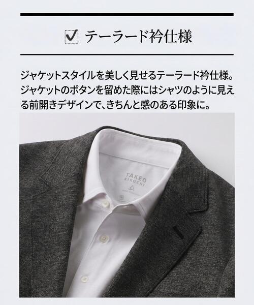 TAKEO KIKUCHI(タケオキクチ)の「【汗染み軽減/接触冷感】ビズ ポロシャツ(ポロシャツ・メンズ・ホワイト/ダークブラウン/ネイビー・01/02/04/03)」の6枚目の写真