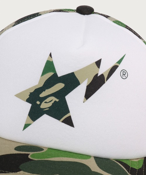 A BATHING APE(アベイシングエイプ)の「ABC CAMO STA MESH CAP(キャップ・メンズ・ブルー/ピンク/グリーン・FREE)」の10枚目の写真