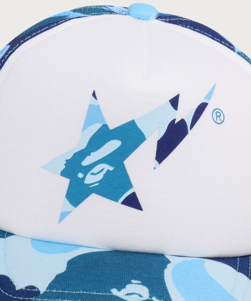 A BATHING APE(アベイシングエイプ)の「ABC CAMO STA MESH CAP(キャップ・メンズ・ブルー/ピンク/グリーン・FREE)」の11枚目の写真