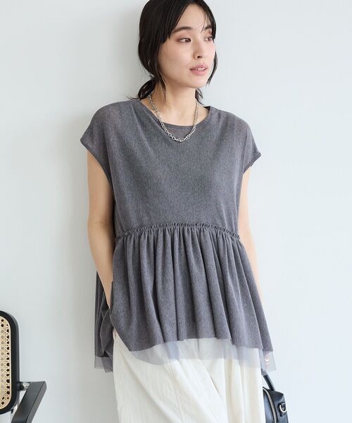 CRAFT STANDARD BOUTIQUE（クラフトスタンダードブティック）の「裾チュールペプラムデザインカットソー（Tシャツ/カットソー・レディース・ホワイト/ダークグレー/ライトグリーン・FREE）」の4枚目の写真