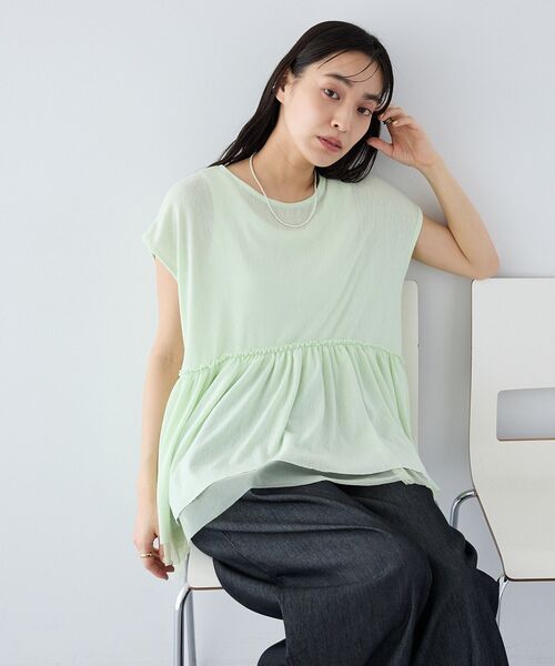 CRAFT STANDARD BOUTIQUE（クラフトスタンダードブティック）の「裾チュールペプラムデザインカットソー（Tシャツ/カットソー・レディース・ホワイト/ダークグレー/ライトグリーン・FREE）」の13枚目の写真