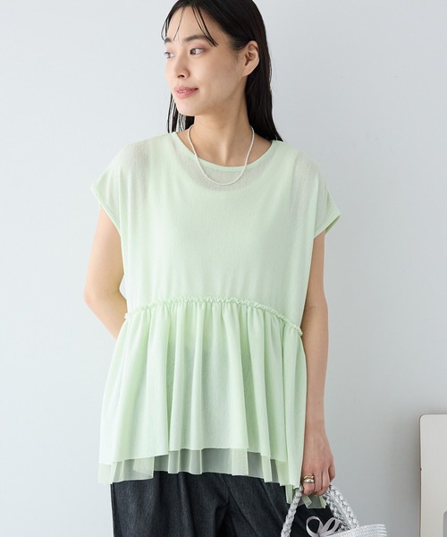 CRAFT STANDARD BOUTIQUE（クラフトスタンダードブティック）の「裾チュールペプラムデザインカットソー（Tシャツ/カットソー・レディース・ホワイト/ダークグレー/ライトグリーン・FREE）」の3枚目の写真