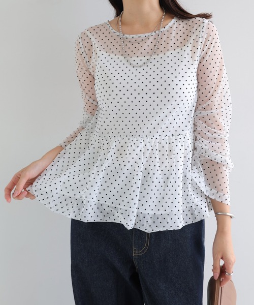 andme(アンドミー)の「フロッキードットシアーペプラムトップス(Tシャツ/カットソー・レディース・ブラウン/ブラック/オフホワイト・FREE)」の20枚目の写真