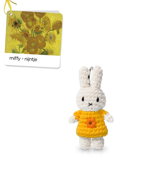 Dick Bruna（ディックブルーナ）の「ミュージアムキーハンガー（キーホルダー・レディース・パープル系その他/イエロー系その他2/その他/レッド系その他2/イエロー/ブルー系その他3/ブルー系その他4/ミックスグレー/レッド系その他3/イエロー× ブルー/ベージュ系その他・FREE）」の7枚目の写真