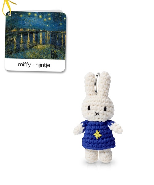 Dick Bruna（ディックブルーナ）の「ミュージアムキーハンガー（キーホルダー・レディース・パープル系その他/イエロー系その他2/その他/レッド系その他2/イエロー/ブルー系その他3/ブルー系その他4/ミックスグレー/レッド系その他3/イエロー× ブルー/ベージュ系その他・FREE）」の4枚目の写真