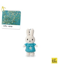 Dick Bruna（ディックブルーナ）の「ミュージアムキーハンガー（キーホルダー）」