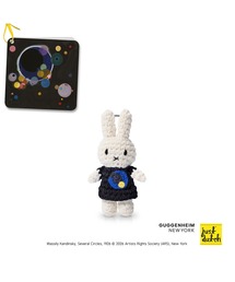 Dick Bruna（ディックブルーナ）の「ミュージアムキーハンガー（キーホルダー）」