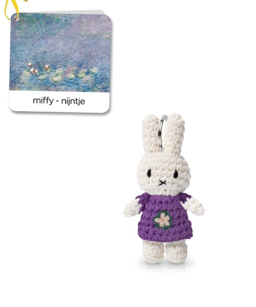 Dick Bruna（ディックブルーナ）の「ミュージアムキーハンガー（キーホルダー・レディース・パープル系その他/イエロー系その他2/その他/レッド系その他2/イエロー/ブルー系その他3/ブルー系その他4/ミックスグレー/レッド系その他3/イエロー× ブルー/ベージュ系その他・FREE）」の14枚目の写真