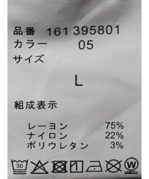 TAKA-Q(タカキュー)の「パンツ メンズ ストレッチ スリム 5ポケット テーパード ドビー クロスストレッチ(チノパンツ・メンズ・ライトグレー/ブラック/ベージュ・X-LARGE/S/MEDIUM/LARGE/3L)」の14枚目の写真
