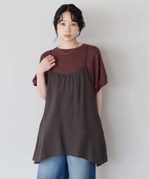 【接触冷感×吸水速乾】さらさらスラブイレヘムキャミチュニック