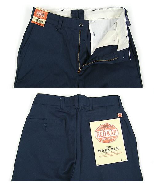 SHIPS（シップス）の「RED KAPUTILITY WORK PANTS（その他パンツ）」 WEAR