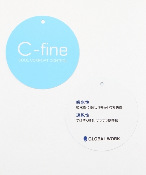 GLOBAL WORK（グローバルワーク）の「【吸水速乾】スソキリカエシャーリングTシャツ/723260（Tシャツ/カットソー・メンズ・ダークブラウン/ネイビー・MEDIUM/X-LARGE/LARGE/SMALL）」の11枚目の写真