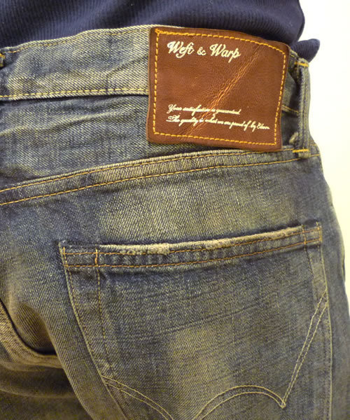 ESTNATION（エストネーション）の「EDWIN別注ブランド　Weft&Warp BY EDWIN　デニム（デニムパンツ・メンズ・ダークインディゴブルー・28inch/29inch/30inch/31inch/32inch/33inch/34inch/36inch）」の7枚目の写真