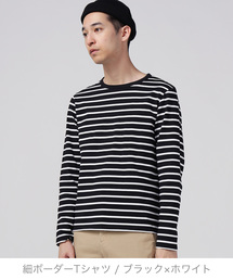 ZOZO | 細ボーダー長袖Tシャツ（パターンオーダー）／ブラック×ホワイト[MEN](Tシャツ/カットソー)