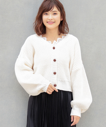 apres jour | ハニカム編みＶカーディガン【ZOZOTOWN限定アイテム】(カーディガン/ボレロ)