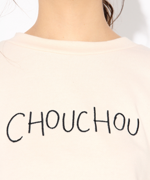 Heather(ヘザー)の「ドロストロゴウラケプルオーバー 829550(スウェット・レディース・ホワイト/パープル/ブラック・FREE)」の4枚目の写真