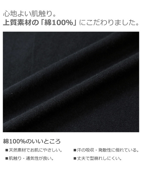 devirock（デビロック）の「ボックスタンクワンピース（ワンピース・キッズ・ブラック/ホワイト/モカ/スモークピンク/ラベンダー/ベージュ・110cm/150cm/140cm/120cm/160cm/100cm/130cm）」の16枚目の写真