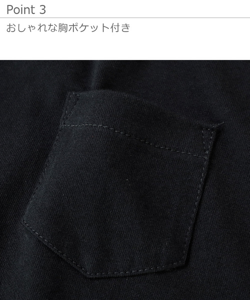 devirock（デビロック）の「ボックスタンクワンピース（ワンピース・キッズ・ブラック/ホワイト/モカ/スモークピンク/ラベンダー/ベージュ・110cm/150cm/140cm/120cm/160cm/100cm/130cm）」の18枚目の写真