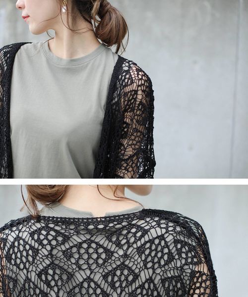 Gready Brilliant（グレディブリリアン）の「柄編みニットCD（カーディガン/ボレロ・レディース・ブラック/ベージュ・38）」の12枚目の写真