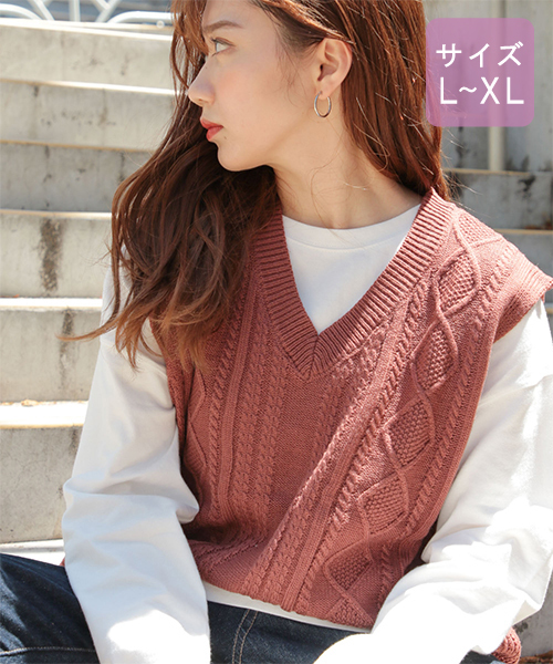 apres jour(アプレジュール)の「【大きいサイズ】ケーブルニットベスト【ZOZOTOWN限定アイテム】(ニット/セーター・レディース・ライトベージュ/オレンジ系その他/カーキ/スモークピンク/モカ・X-LARGE)」の5枚目の写真