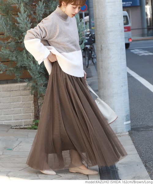 coca（coca）（コカ）の「長さ選べる上品カラーチュールスカート(LONG)（スカート・レディース・ブラック/ベージュ/パープル/ブラウン/ライトグレー/アイボリー/ラベンダー/チャコールグレー・LONG/ONE SIZE）」の17枚目の写真