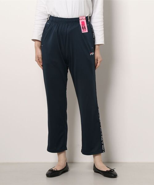 Fila フィラ レディースロゴテープロングパンツ ジャージパンツ Uvケア機能付 フィットネス ランニング その他パンツ Fila フィラ のファッション通販 Zozotown