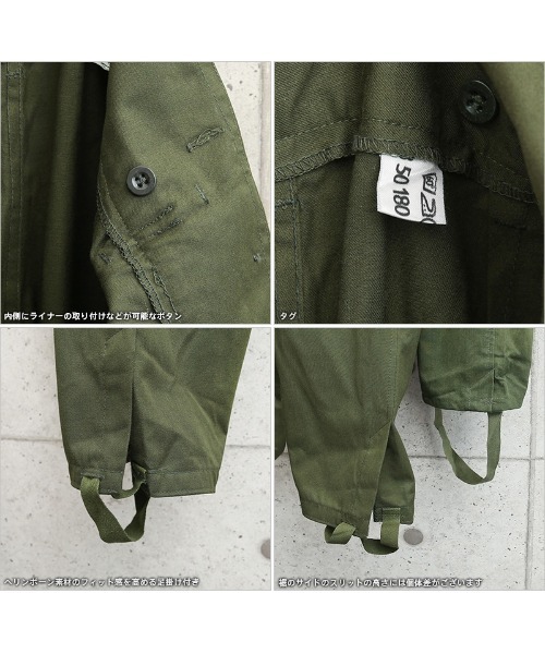 MILITARY（ミリタリー）の「実物 新品 デッドストック チェコ軍