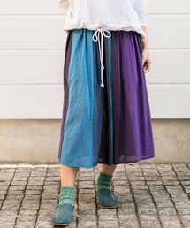 チャイハネ | 【チャイハネ】yul マルチストライプスカート(スカート)