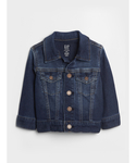 GAP(ギャップ)の「ジャケット/アウター(デニムジャケット)」