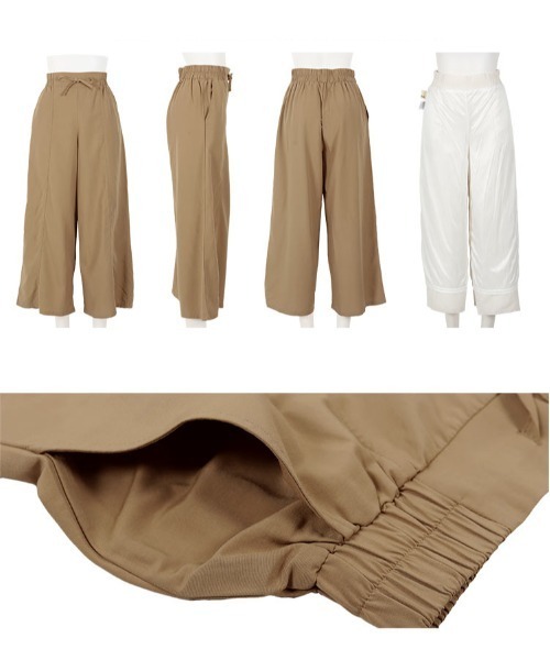 KOBE LETTUCE（コウベレタス）の「ウエストゴムイージーワイドパンツ（その他パンツ・レディース・ブラック/ベージュ/ホワイト系その他/ミント・M/S）」の10枚目の写真