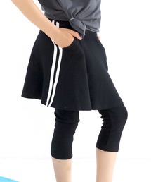 Bee des Bee | 7分丈レギンス付きラインフレアスカート(スカート)