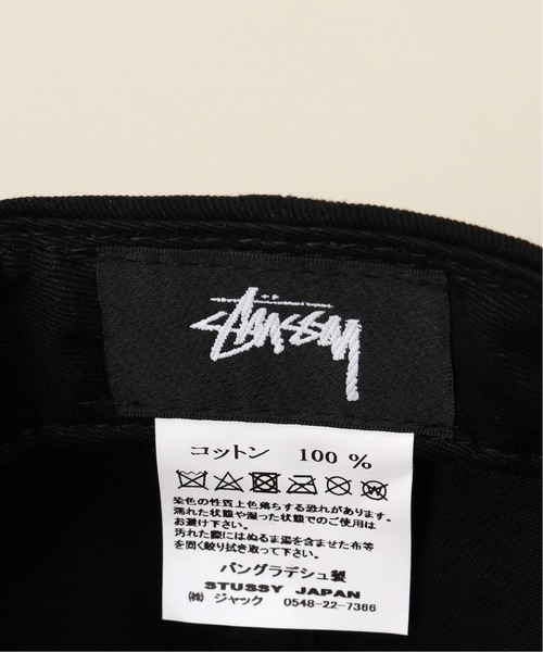 STUSSY（ステューシー）の「【STUSSY / ステューシー】2Tone Vintage キャップ（キャップ・メンズ・ホワイト/ブラック/ネイビー・FREE）」の13枚目の写真