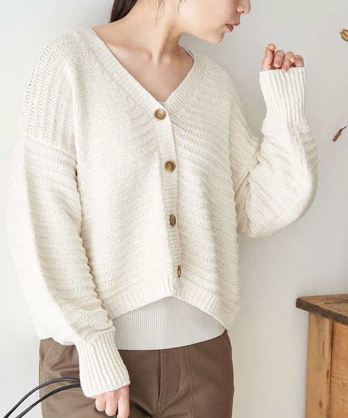 ROPE' PICNIC（ロペピクニック）の「リリーヤーンショート丈ニットカーディガン（カーディガン/ボレロ・レディース・ブラック/ホワイト/ベージュ/グリーン・38）」の2枚目の写真