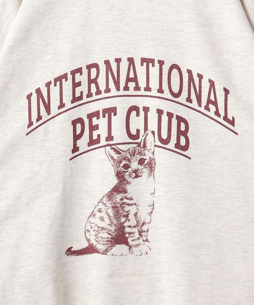 TheOpen Product（ザオープンプロダクト）の「＜TheOpen Product＞PETCLUB スウェット（スウェット・レディース・ベージュ・FREE）」の14枚目の写真