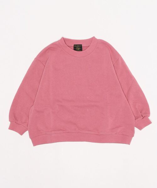 Life Support Products（ライフサポートプロダクツ）の「カラームジワイドトレーナー（80～150cm）（スウェット・キッズ・ホワイト/ピンク/ブルー/グリーン/マスタード/ホワイト系その他/杢グレー/グレー系その他/グリーン系その他/チャコール・90/100/110/120/80/130/95/140/150）」の10枚目の写真