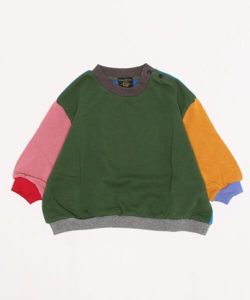 Life Support Products（ライフサポートプロダクツ）の「カラームジワイドトレーナー（80～150cm）（スウェット・キッズ・ホワイト/ピンク/ブルー/グリーン/マスタード/ホワイト系その他/杢グレー/グレー系その他/グリーン系その他/チャコール・90/100/110/120/80/130/95/140/150）」の13枚目の写真