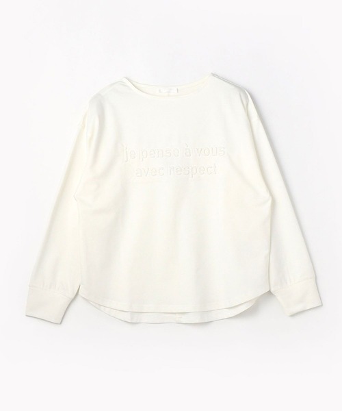 NICOLE white(ニコルホワイト)の「エンボスプリントTEE(Tシャツ/カットソー・レディース・オフホワイト/ライトグレー/ブラック・FREE)」の15枚目の写真