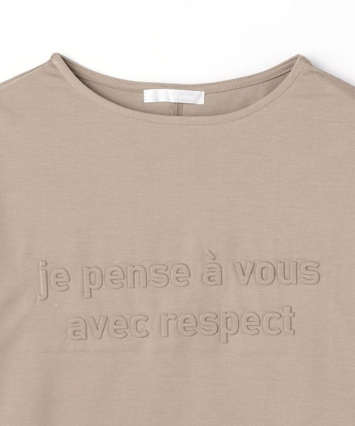 NICOLE white(ニコルホワイト)の「エンボスプリントTEE(Tシャツ/カットソー・レディース・オフホワイト/ライトグレー/ブラック・FREE)」の19枚目の写真