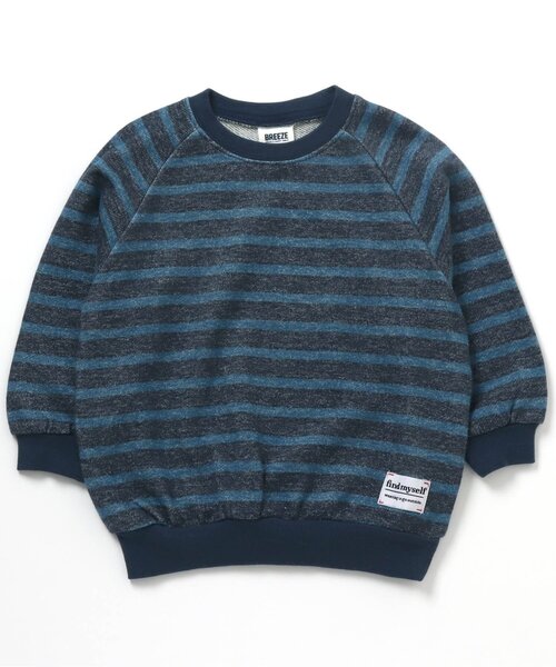 BREEZE（ブリーズ）の「6色3柄スウェット（スウェット・キッズ・ネイビー/シルバーグレー/キャメル/キナリ/カーキ/アイボリー・130/90/110/140/100/80/120）」の6枚目の写真