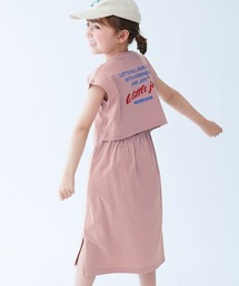 devirock(�f�r���b�N)�̌��p�����킢�� ��100% �o�b�N�f�U�C�� ���������s�[�X(�����s�[�X)