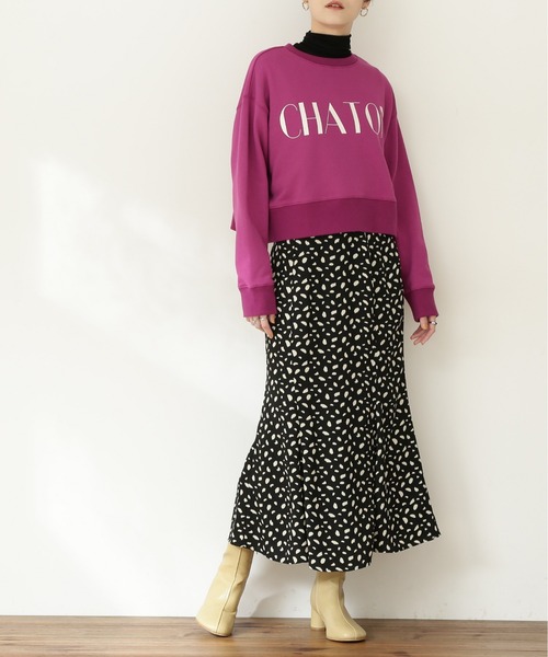 N.(N. Natural Beauty Basic)(エヌエヌナチュラルビューティーベーシック)の「アニマルペイントプリントマキシスカート(スカート・レディース・ブラック系その他/ホワイト系その他/イエロー系その他・MEDIUM/SMALL)」の9枚目の写真