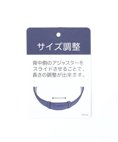 Honeys(ハニーズ)の「パール付ベルト(ベルト・レディース・ブラック/ダークブラウン/アイボリー/ピンクベージュ/ブロンズ・FREE)」の21枚目の写真