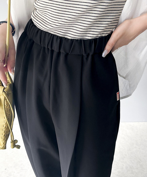 セール】《JaVa ジャバコラボ》美脚＆お洒落見え バナナパンツ